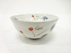 作家物　草の実　茶碗